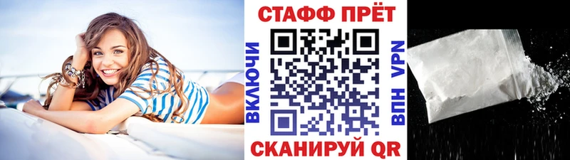 Цена Пионерский Героин А ПВП МЕФ COCAIN Конопля