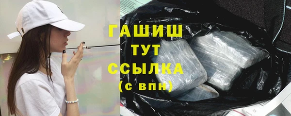 гидропоника Новодвинск