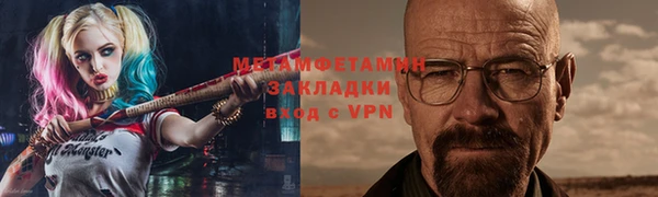 гидропоника Новодвинск