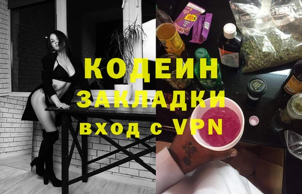 гидропоника Новодвинск