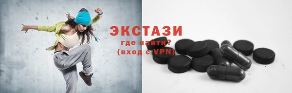 гидропоника Новодвинск