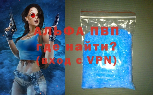 дживик Нефтекумск