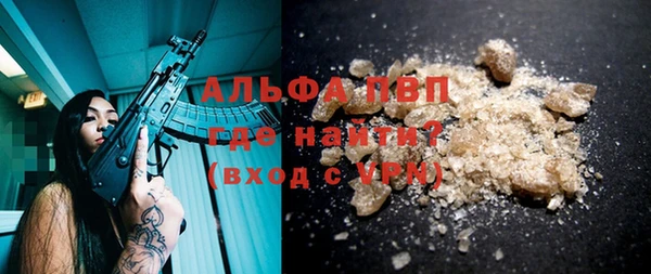 не бодяженный Нея