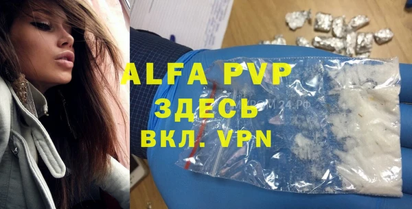 дживик Нефтекумск