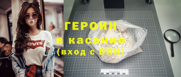 гидропоника Новодвинск