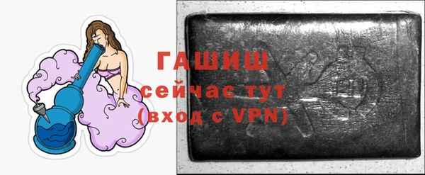 гидропоника Новодвинск