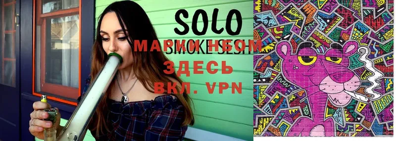 Марки N-bome 1500мкг  Пионерский 